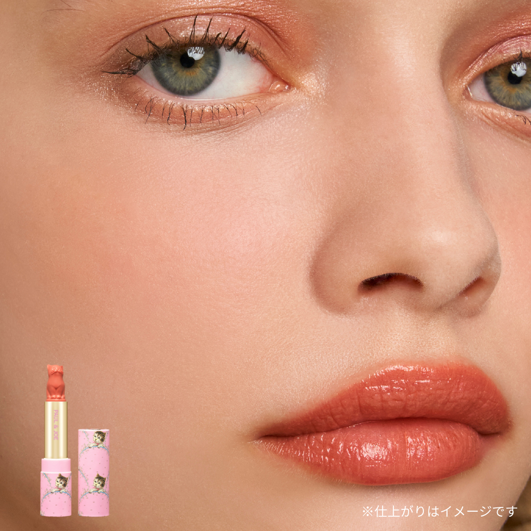 モイスチュアライジング プライマー/PAUL & JOE BEAUTE/化粧下地を使ったクチコミ（2枚目）