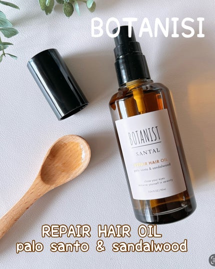 ボタニスト サンタル リペアヘアオイル/BOTANIST/ヘアオイルを使ったクチコミ(1枚目)