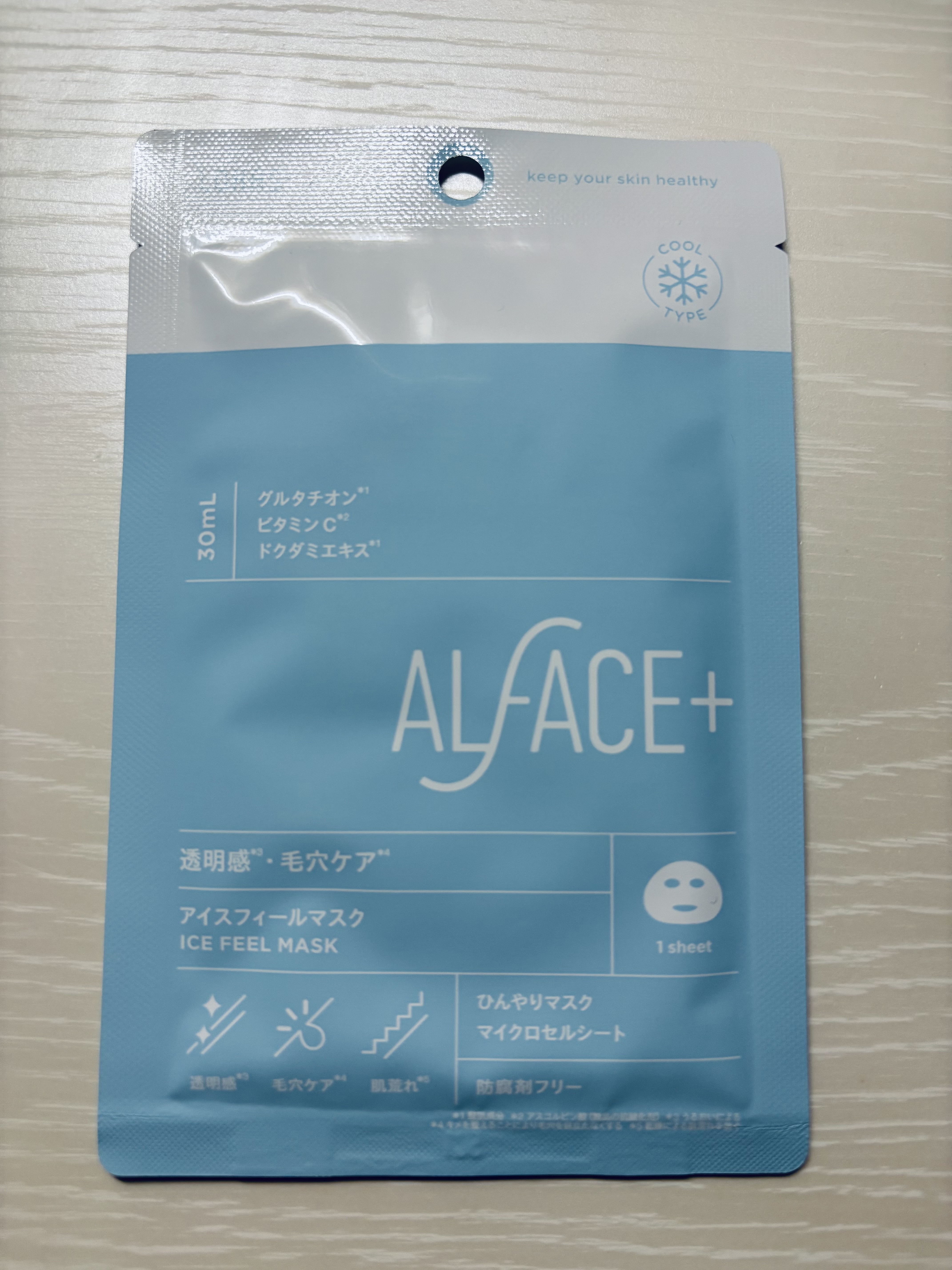 アイスフィールマスク/ALFACE+/シートマスク・パックを使ったクチコミ（1枚目）