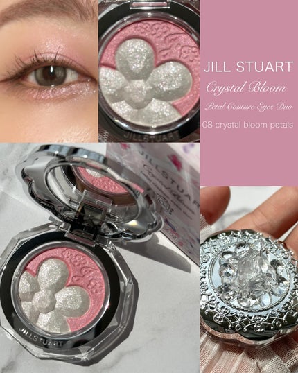 JILL STUART ジルスチュアート クリスタルブルーム ペタルクチュールアイズ デュオのクチコミ「\これぞジル!な王道ピンクにメロメロ🩷シリーズラストの2色パクト🌸/
毎月の楽しみもこれがラ.....」(1枚目)