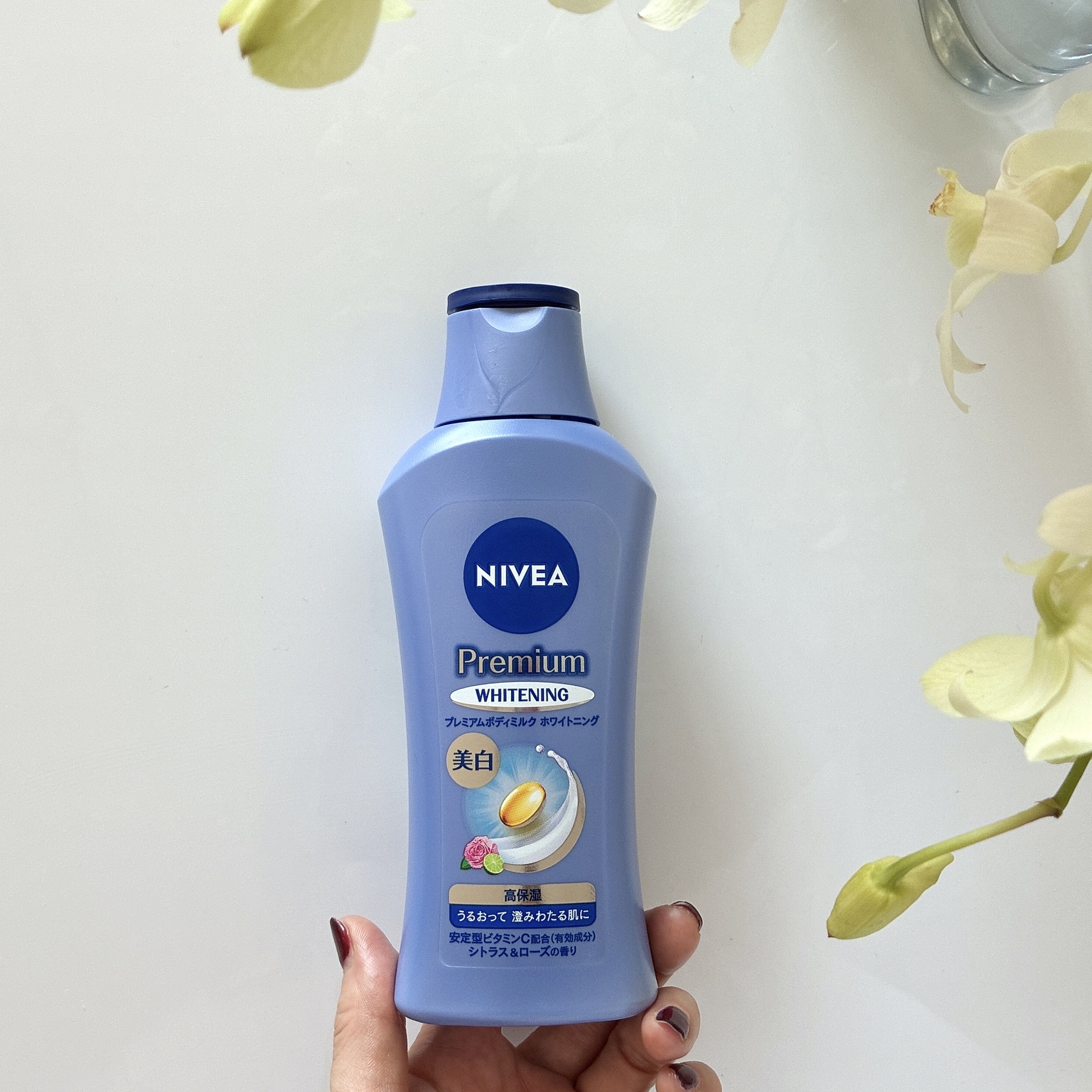 プレミアムボディミルク ホワイトニング【医薬部外品】		/ニベア/ボディミルクを使ったクチコミ（3枚目）
