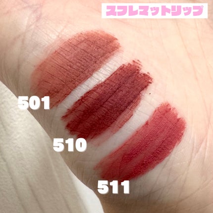 L'ADORE COLORS レインコート クッション ファンデーション/L'adore Colors/クッションファンデーションを使ったクチコミ(7枚目)