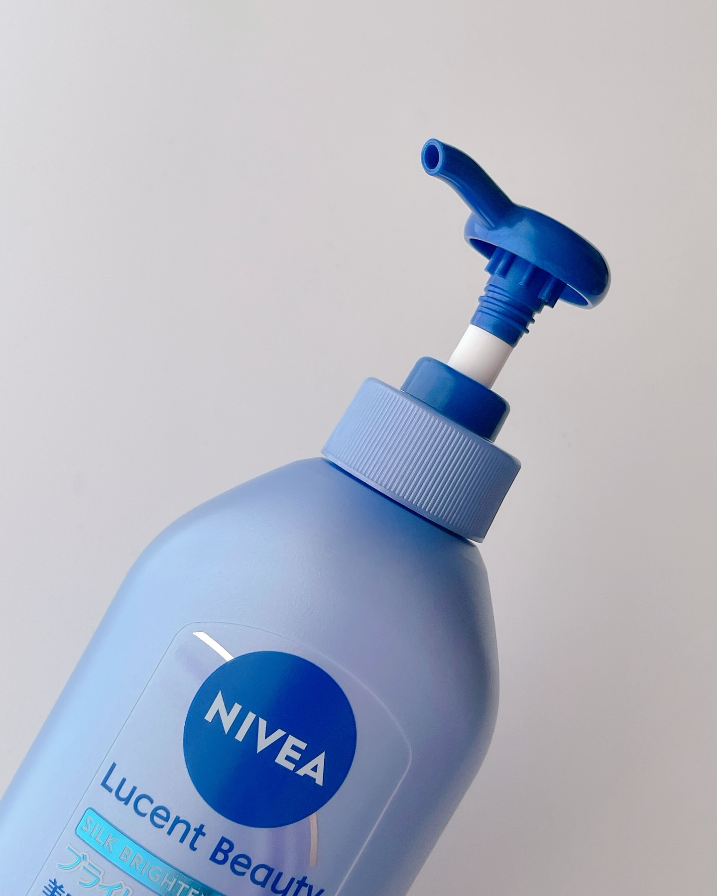 【医薬部外品】ニベア ルーセントビューティ シルクブライトニング ブライトニング美容液ボディミルク/ニベア/ボディミルクを使ったクチコミ（2枚目）