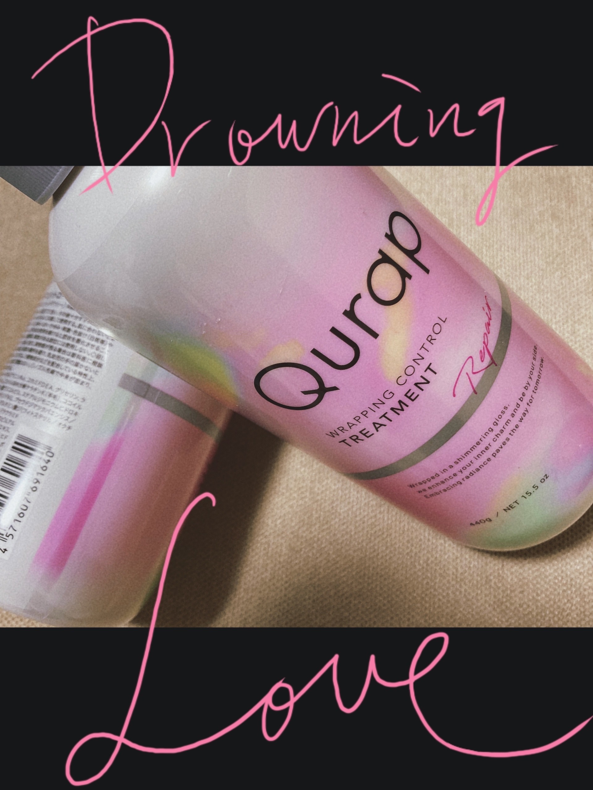 ラッピングコントロールシャンプー/トリートメント/Qurap/市販シャンプーを使ったクチコミ（1枚目）