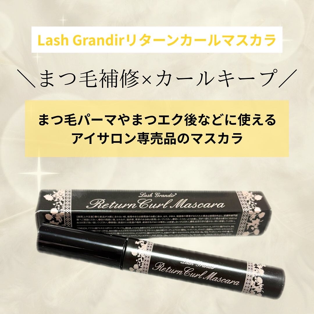 ã¯ãªð¶ðãã©ãã100 on LIPS ã.LashGrandirãªã¿ãŒã³ã«ãŒã«ãã¹ã«ã©ãŸã€æ¯ããŒãããŸ..ãïŒ2æç®ïŒ