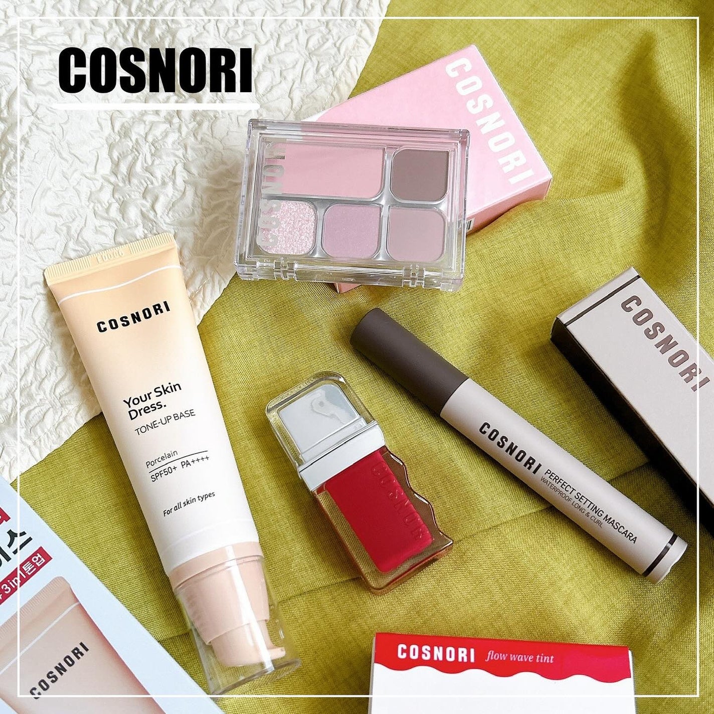 ユアースキンドレストーンアップベース/COSNORI/化粧下地を使ったクチコミ(1枚目)