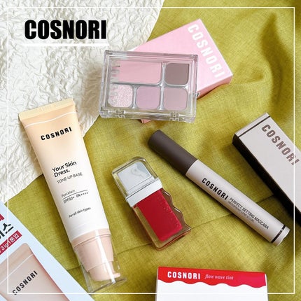 ユアースキンドレストーンアップベース/COSNORI/化粧下地を使ったクチコミ(1枚目)