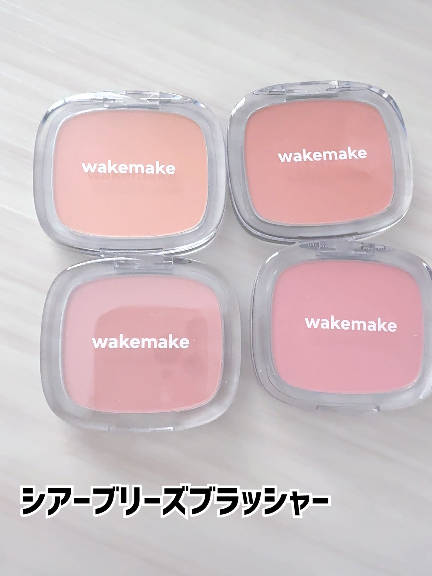 シームレスウェアクッション/wakemake/クッションファンデーションを使ったクチコミ(2枚目)