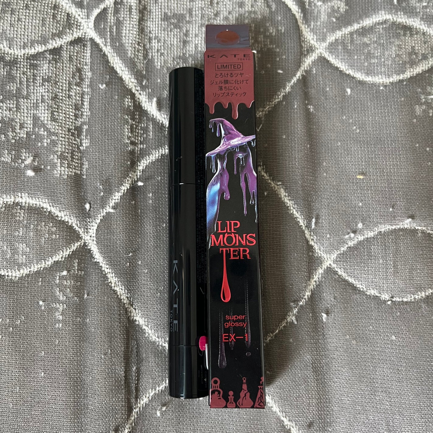 ケイト リップモンスター ツヤバース/KATE/口紅を使ったクチコミ(2枚目)