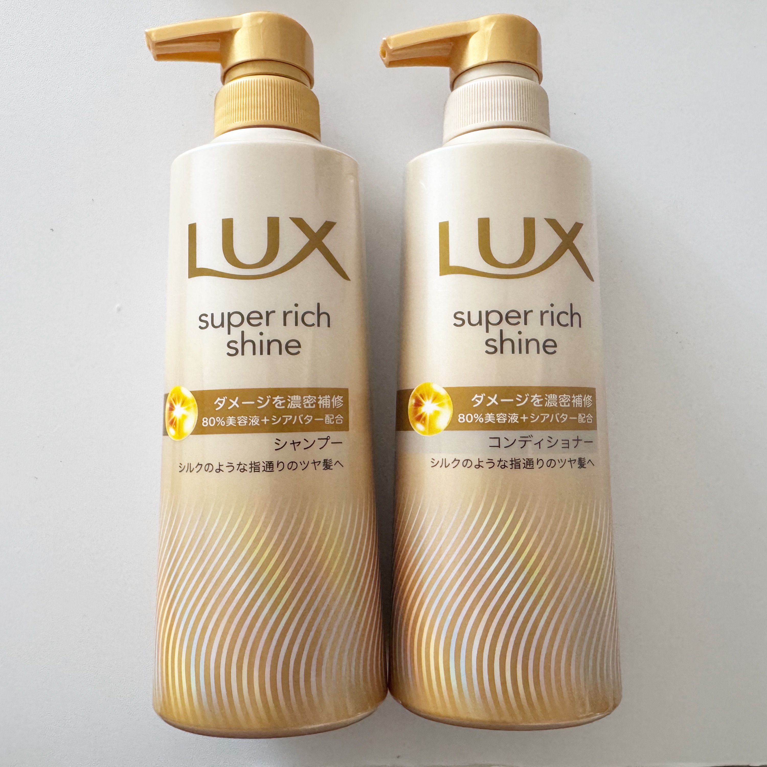 スーパーリッチシャイン ダメージリペア 補修シャンプー / 補修コンディショナー/LUX/市販シャンプーを使ったクチコミ（2枚目）
