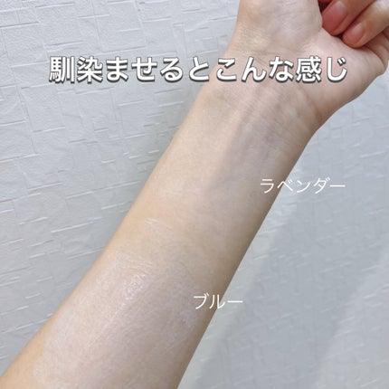 スキンアクア トーンアップUVエッセンス/スキンアクア/日焼け止めクリームを使ったクチコミ(6枚目)