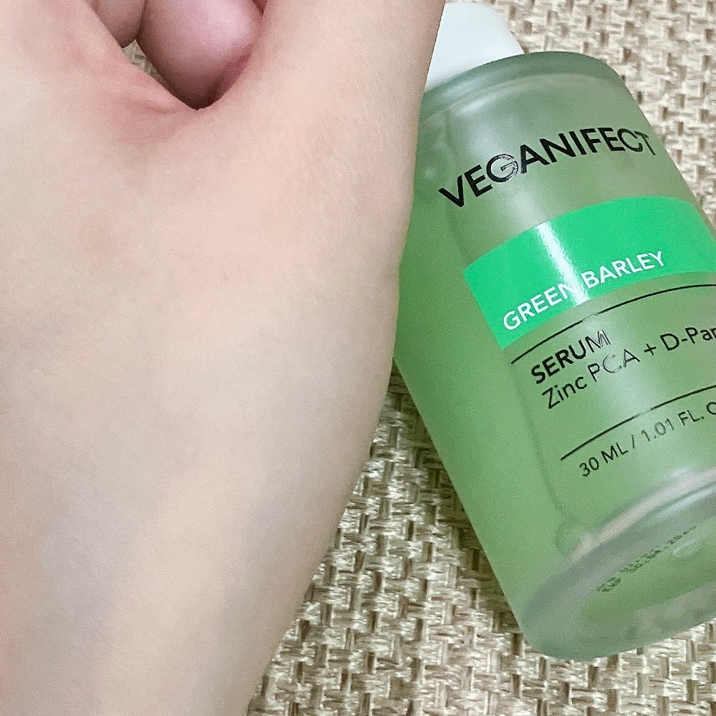 青麦ジンクセラム/Veganifect/美容液を使ったクチコミ(3枚目)