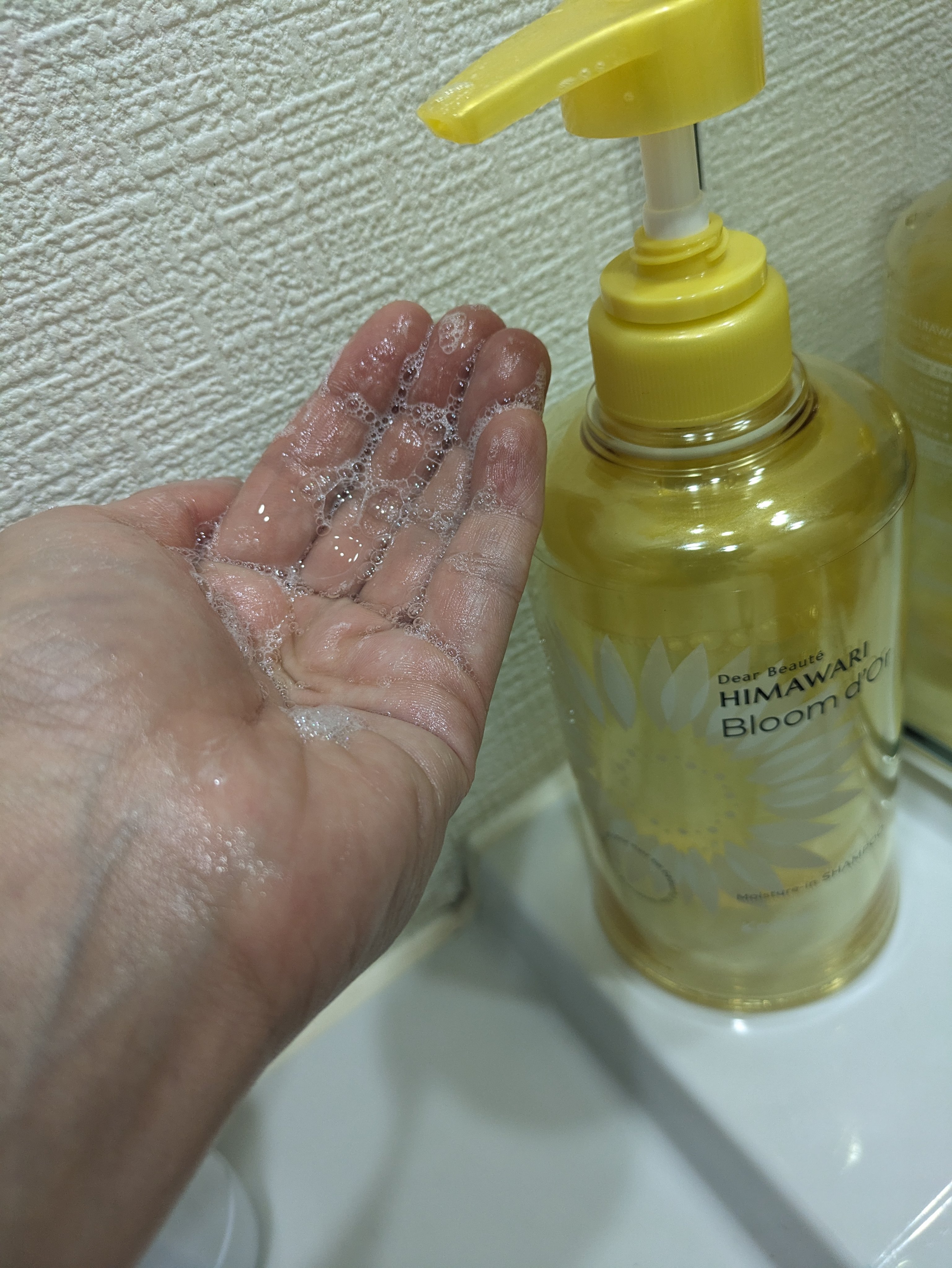 ディアボーテ ブルームドール モイスチャーイン シャンプー/トリートメント/ディアボーテ/市販シャンプーを使ったクチコミ（2枚目）