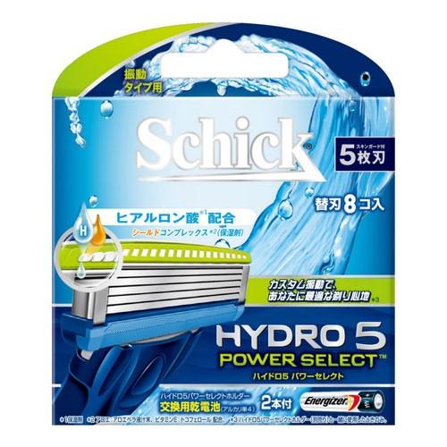ハイドロ5 パワーセレクト 替刃（8コ入）