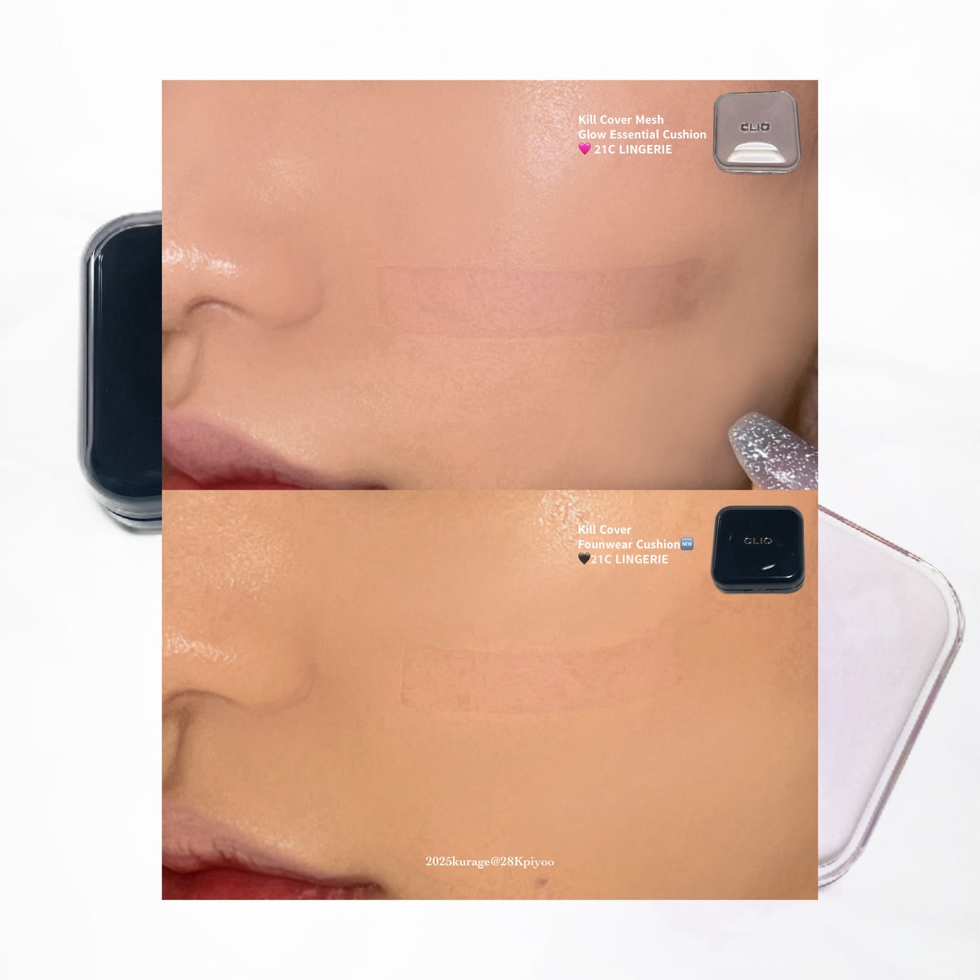 キルカバー メッシュ グロウ エッセンシャル クッション/CLIO/クッションファンデーションを使ったクチコミ(6枚目)
