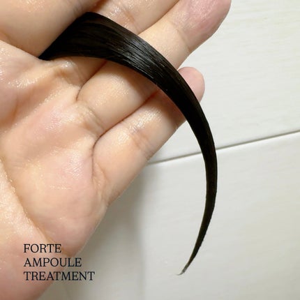 フォルテ アンプル トリートメント/treecell/洗い流すヘアトリートメントを使ったクチコミ(8枚目)