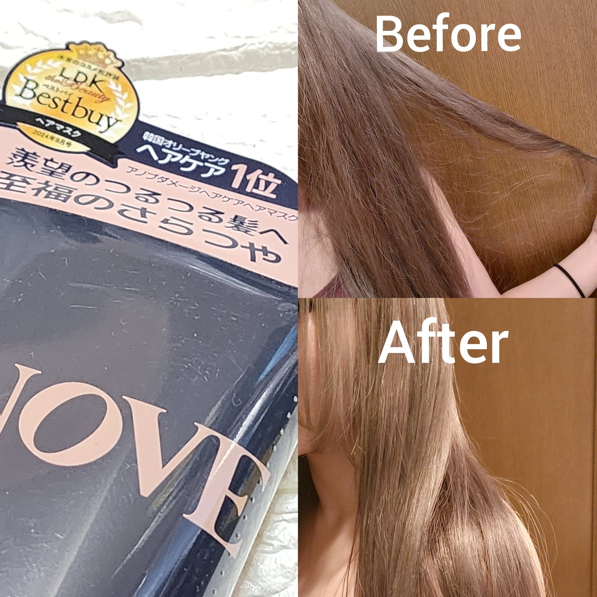 ディープダメージトリートメントEX/UNOVE/洗い流すヘアトリートメントを使ったクチコミ（2枚目）