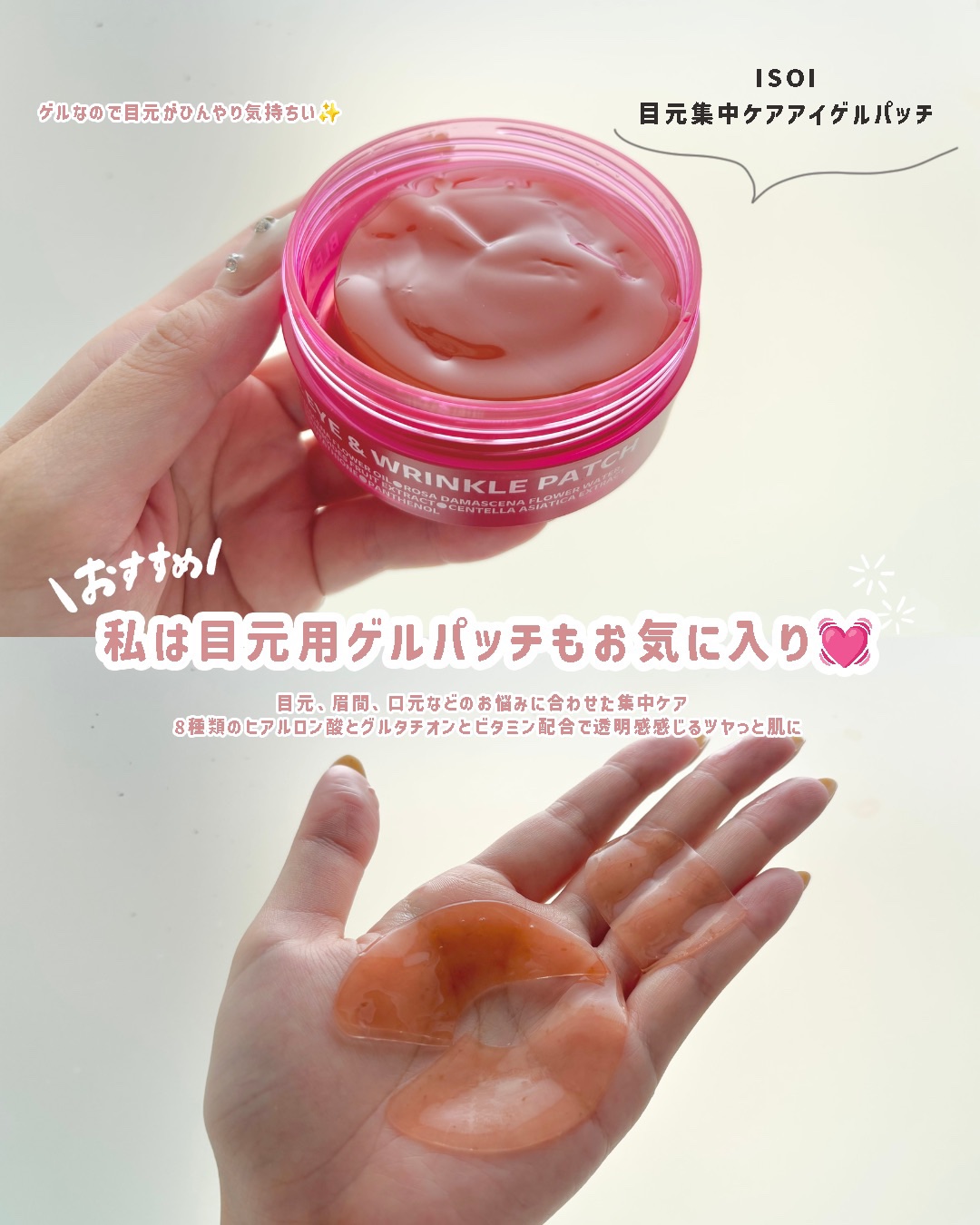 ブレミッシュケアアップ セラム/ISOI/美容液を使ったクチコミ（3枚目）