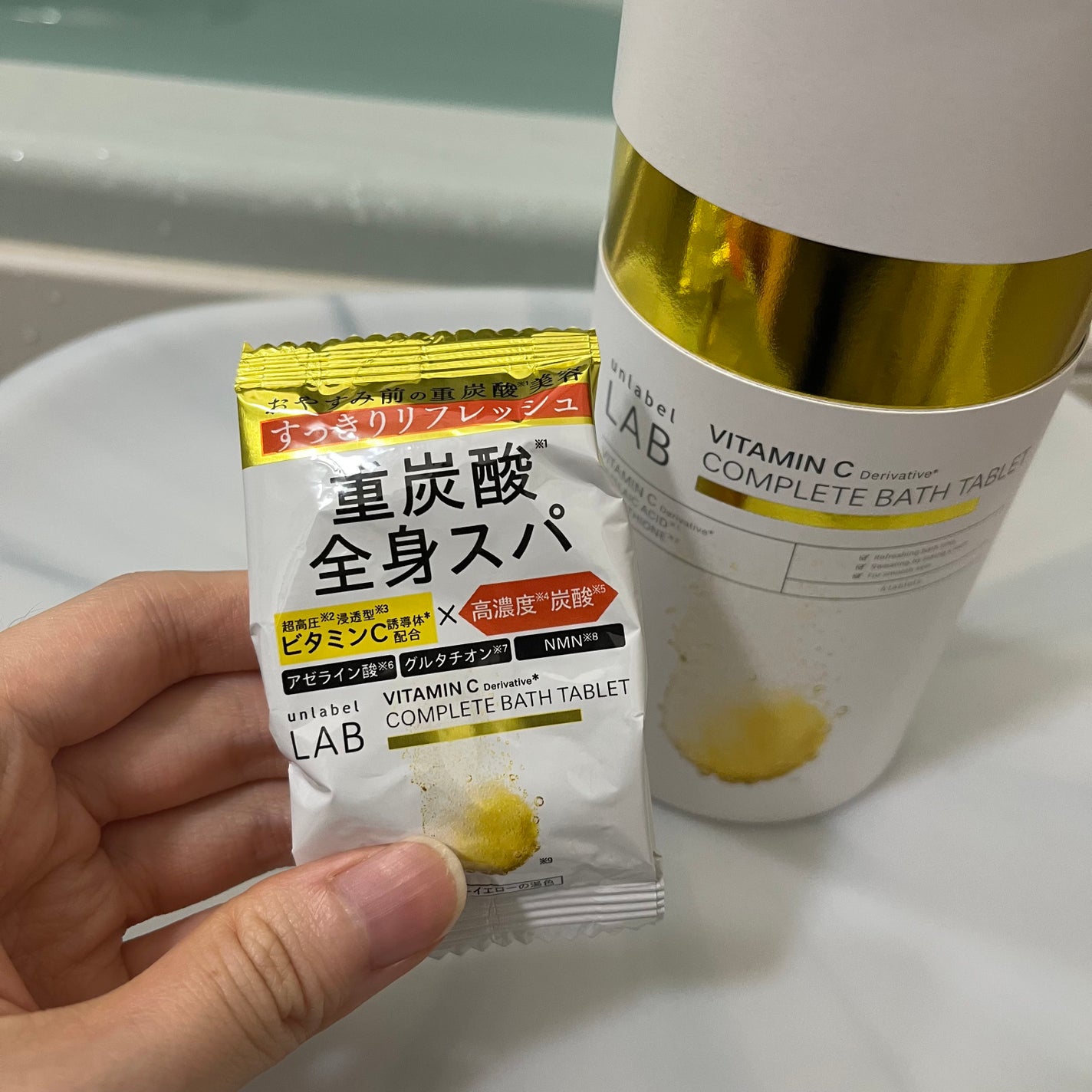 ððð¶ðð à»ê± on LIPS ãã¢ã³ã¬ãŒãã«Vãã¹ã¿ãã¬ãããã¬ãããããã¿åã®éçé
žçŸå®¹ãšã..ãïŒ2æç®ïŒ