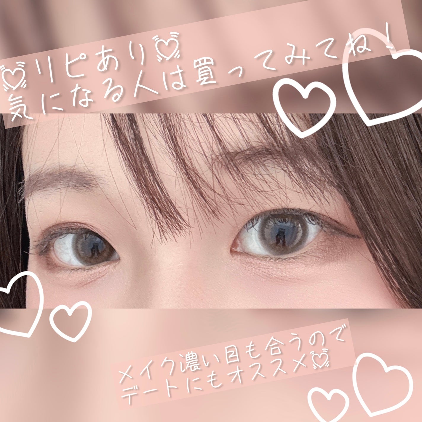 Angelcolor Bambi Series Vintage 1day/AngelColor/ワンデー(1DAY)カラコンを使ったクチコミ(5枚目)