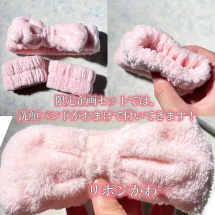 ビタ5X コラーゲン クリーム ミスト/D'amu/ミスト状化粧水を使ったクチコミ(3枚目)