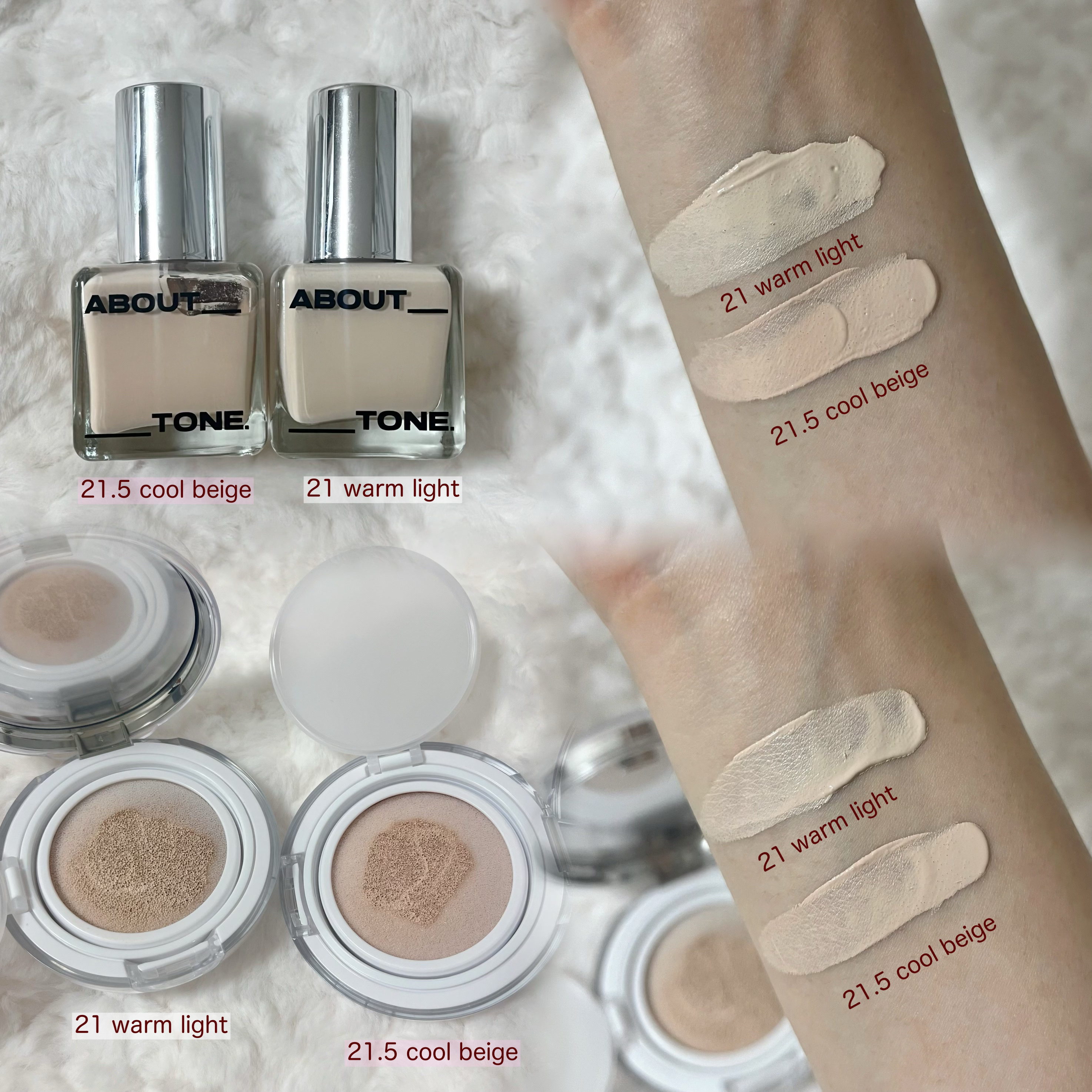 スキンレイヤーフィットファンデーション 21 ウォームライト/ABOUT TONE/リキッドファンデーションを使ったクチコミ（2枚目）