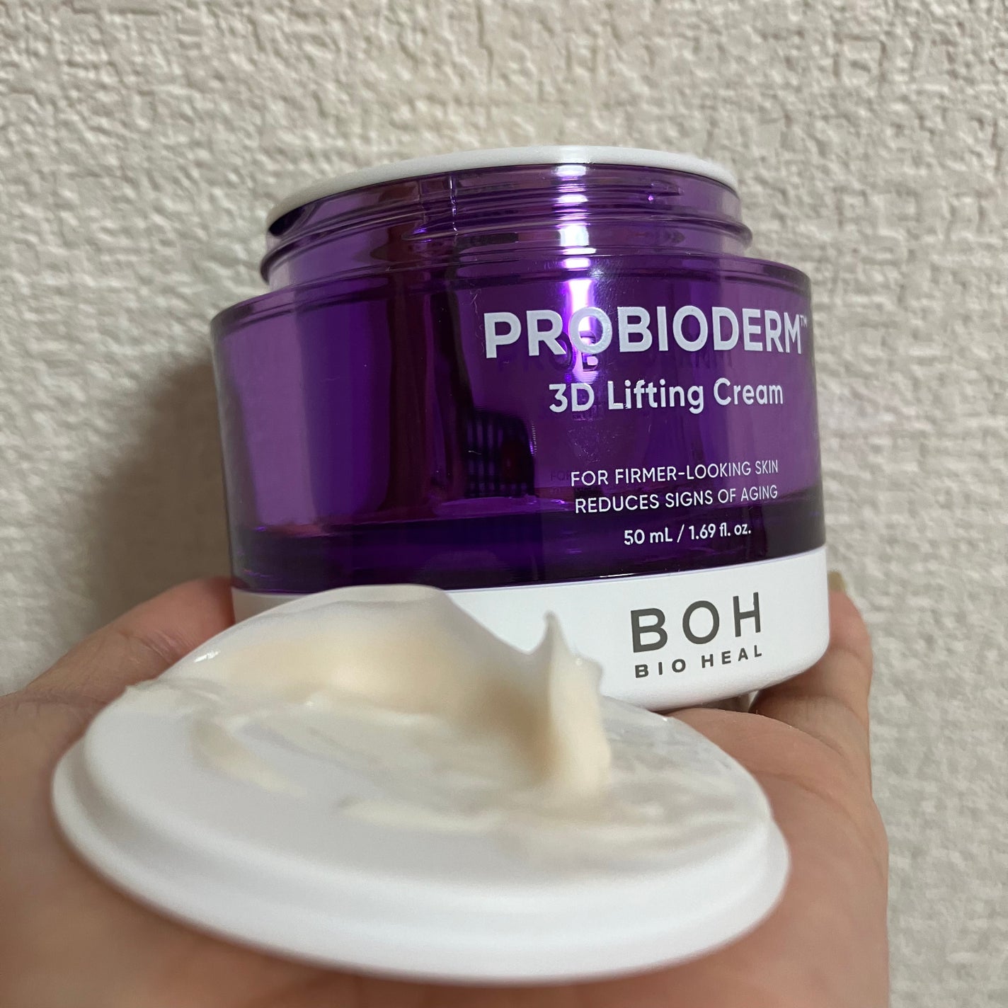 バイオヒールボ プロバイオダーム 3Dリフティングクリーム/BIOHEAL BOH/フェイスクリームを使ったクチコミ(5枚目)