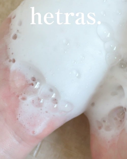 ヘトラス ボディーローション/hetras/その他スキンケアを使ったクチコミ(4枚目)