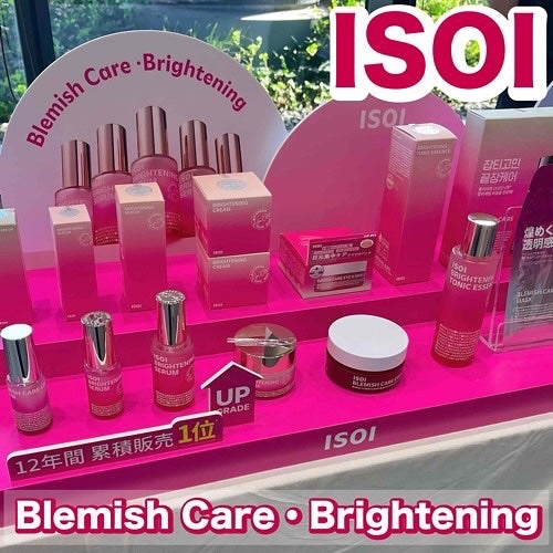 れいこ❤️ on LIPS 「bibintのイベントでISOI様のワークショップに参加させて..」(1枚目)