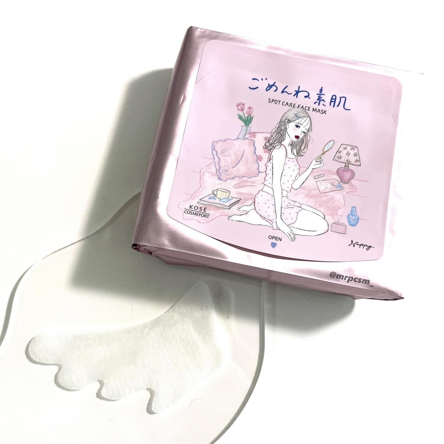 ごめんね素肌 スポットケアマスク/クリアターン/シートマスク・パックを使ったクチコミ(3枚目)