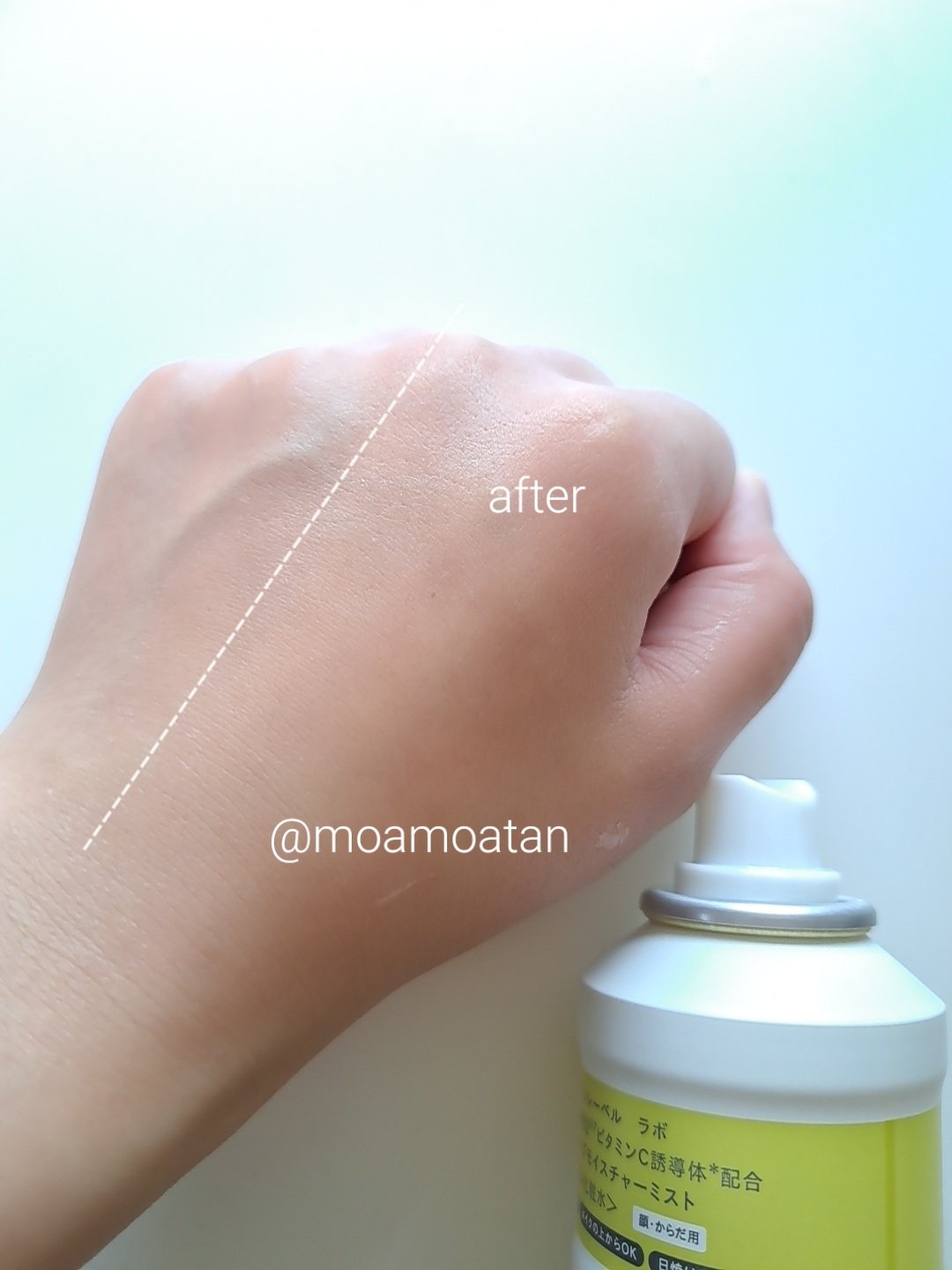 を使ったクチコミ（3枚目）