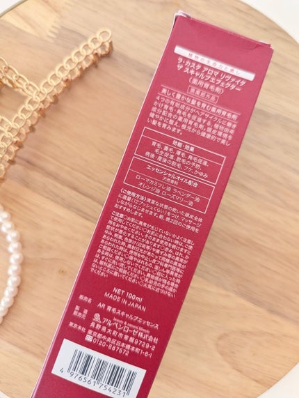 ザ スキャルプエフェクター/ラ・カスタ/頭皮トリートメントを使ったクチコミ(5枚目)