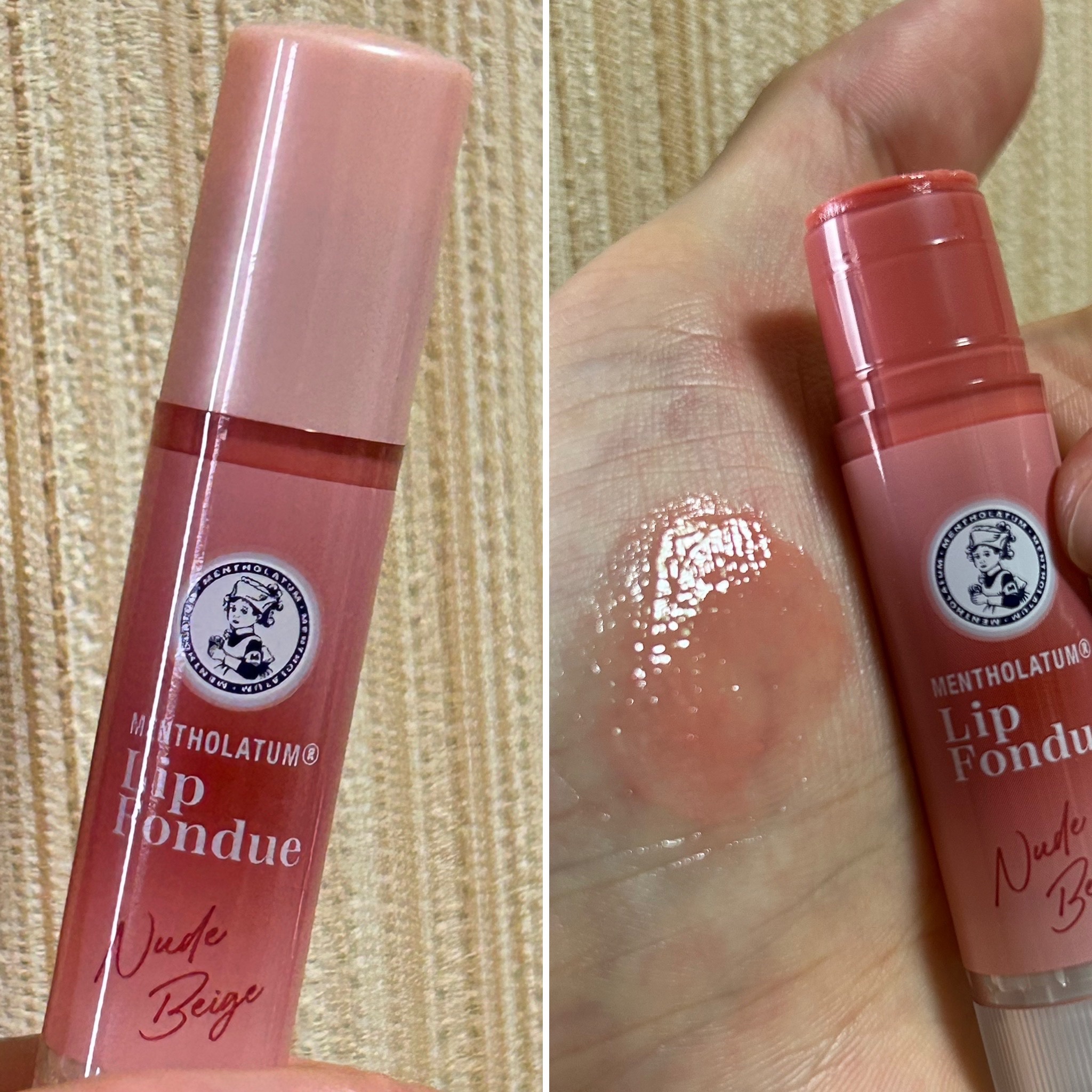 メンソレータム リップフォンデュ/メンソレータム/リッププランパーを使ったクチコミ（1枚目）