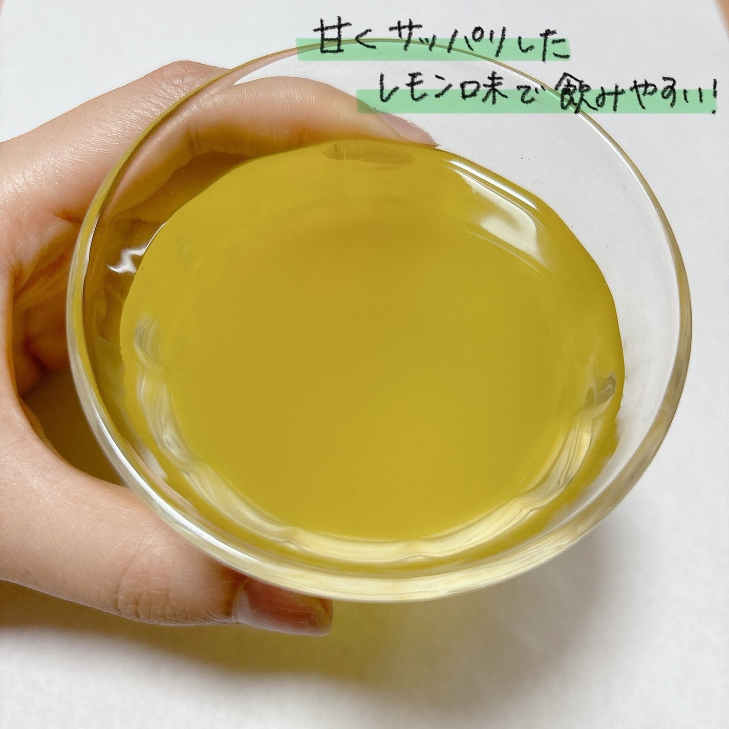 メタグリーン酵素/VITALBEAUTIE/酵素ドリンクを使ったクチコミ(5枚目)