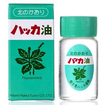 ハッカ油 ボトル 20ml