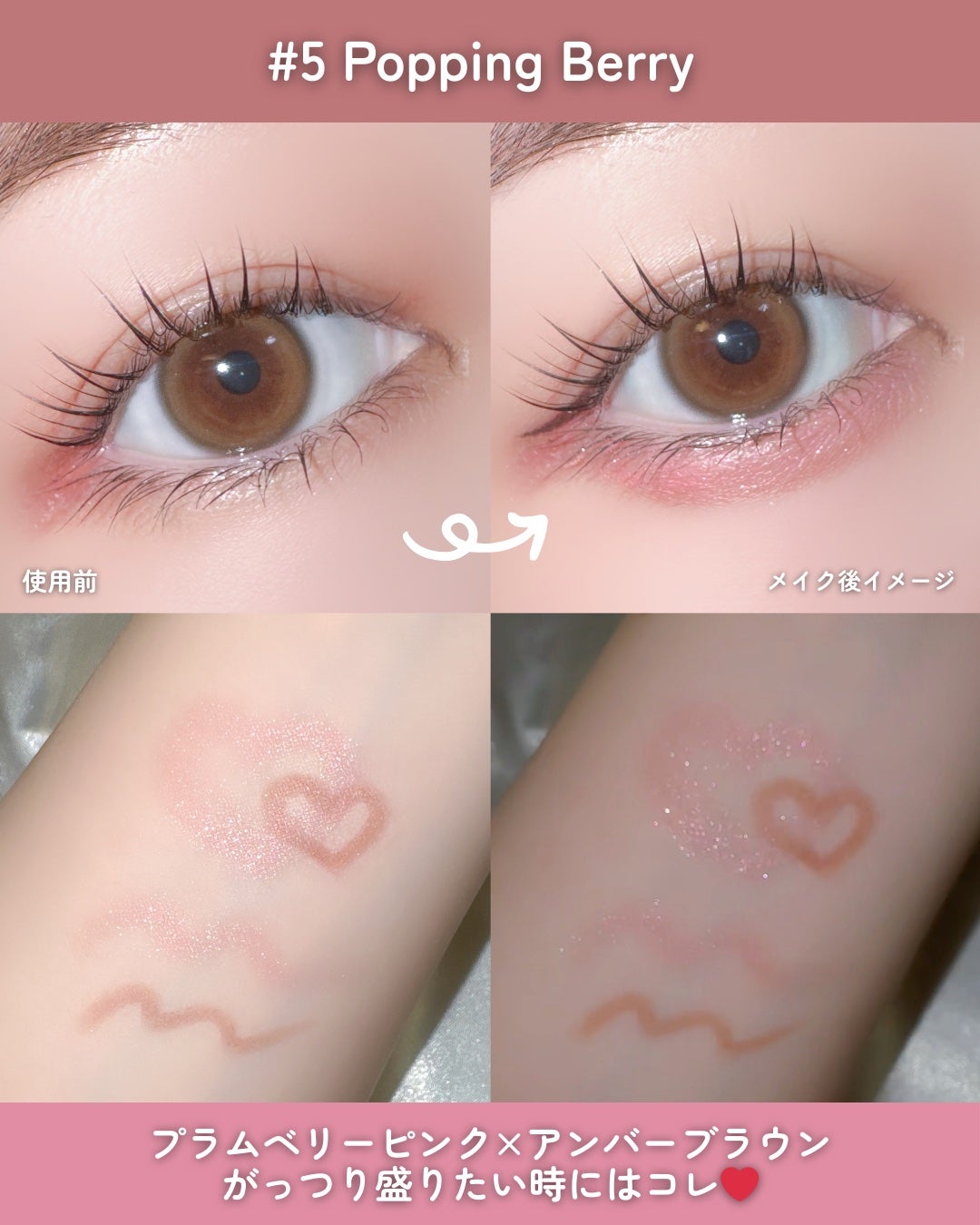 カラープレイデュアルライナー/2aN/スティックアイシャドウを使ったクチコミ(6枚目)