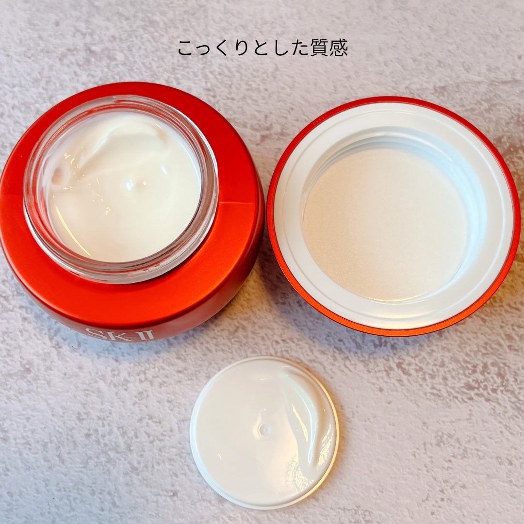 SK-II スキンパワー リニュー クリーム/SK-II/フェイスクリームを使ったクチコミ(4枚目)