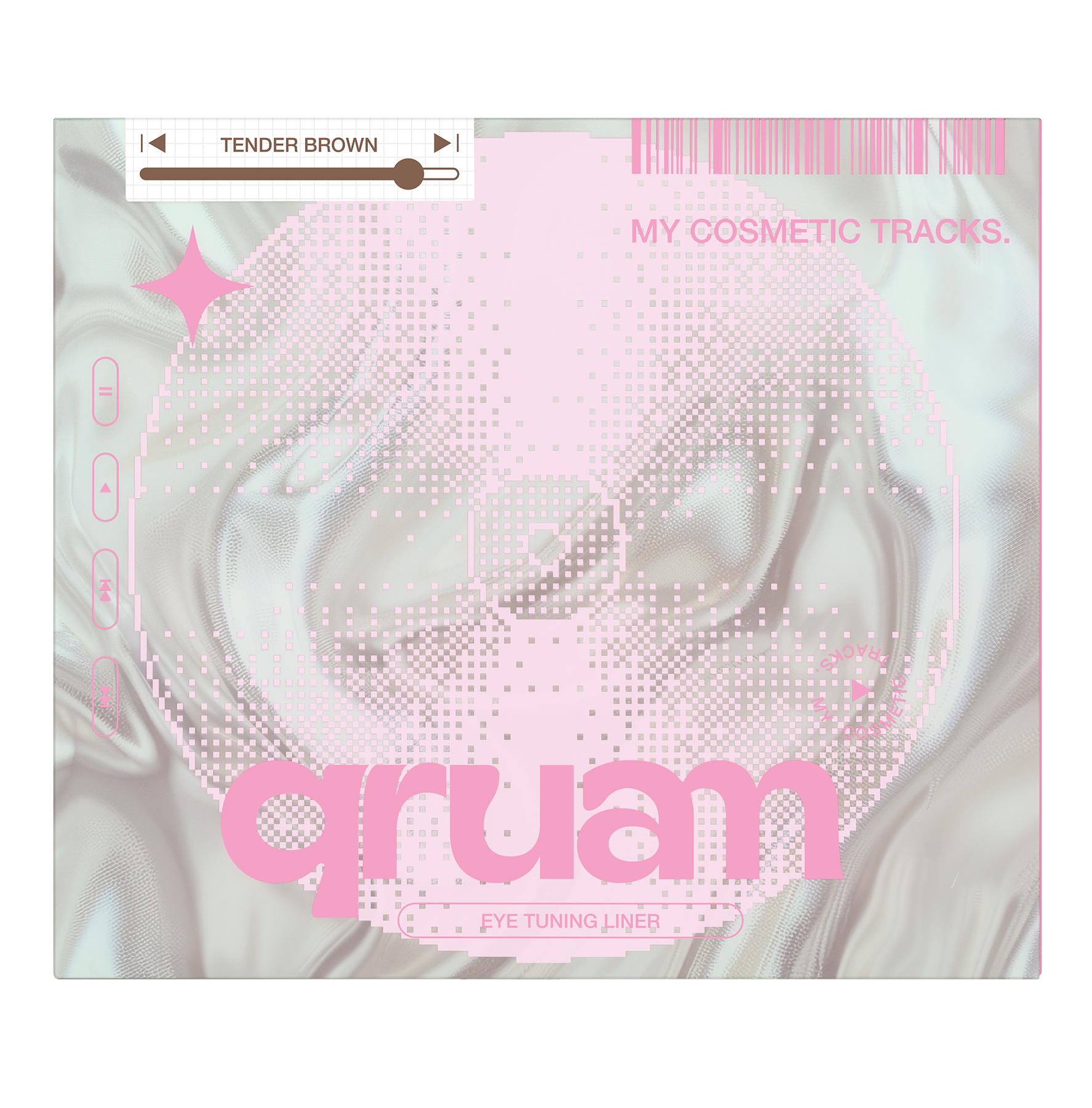 キュルアム　アイチューニングライナー テンダーブラウン