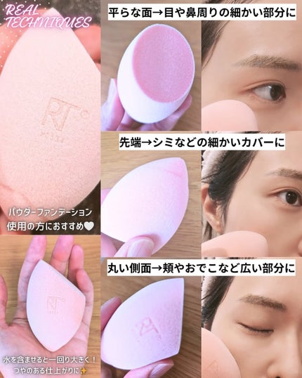 を使ったクチコミ(2枚目)