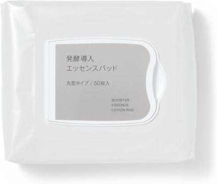 無印良品 発酵導入エッセンスパッド