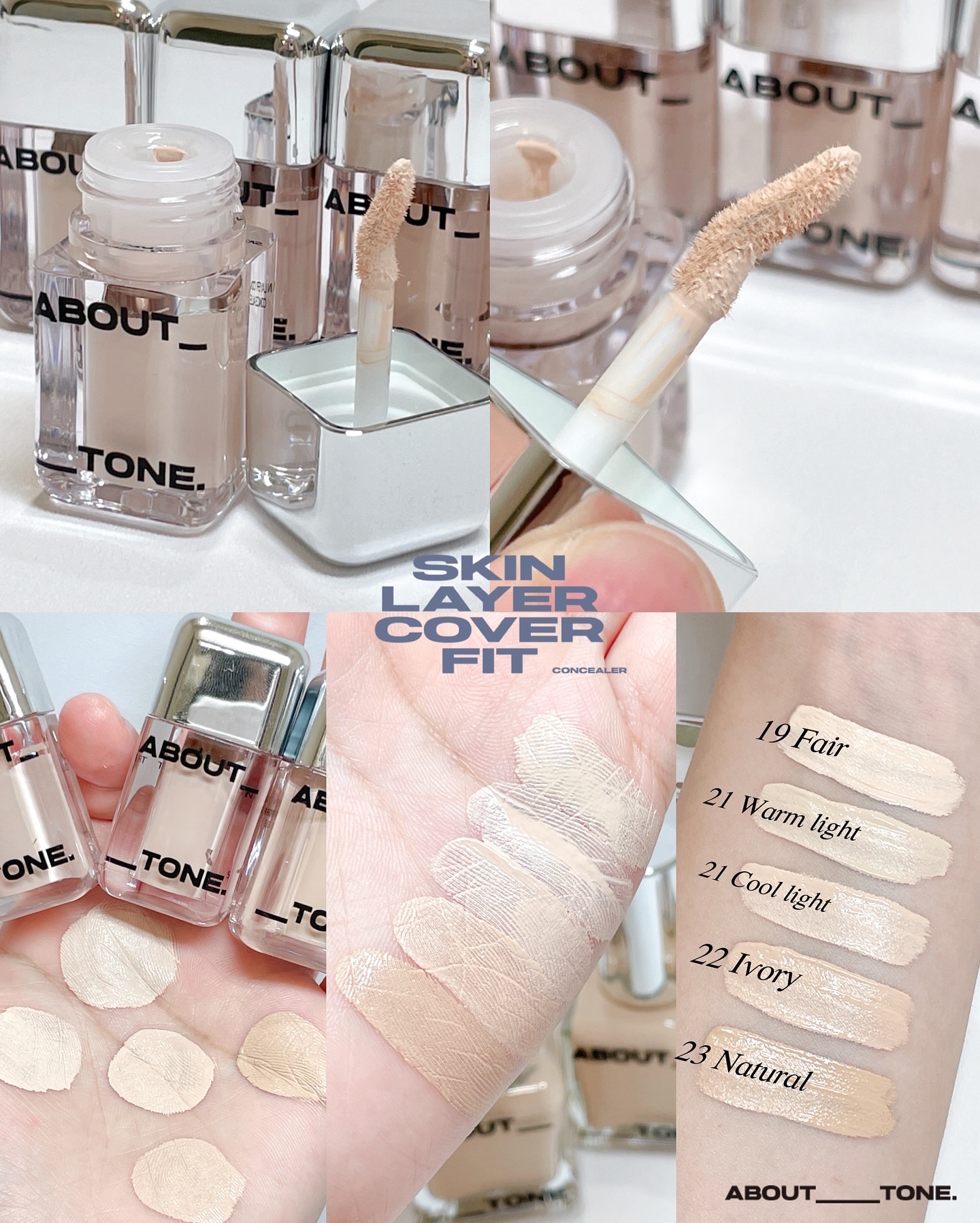 スキンレイヤーフィットファンデーション/ABOUT TONE/リキッドファンデーションを使ったクチコミ（3枚目）