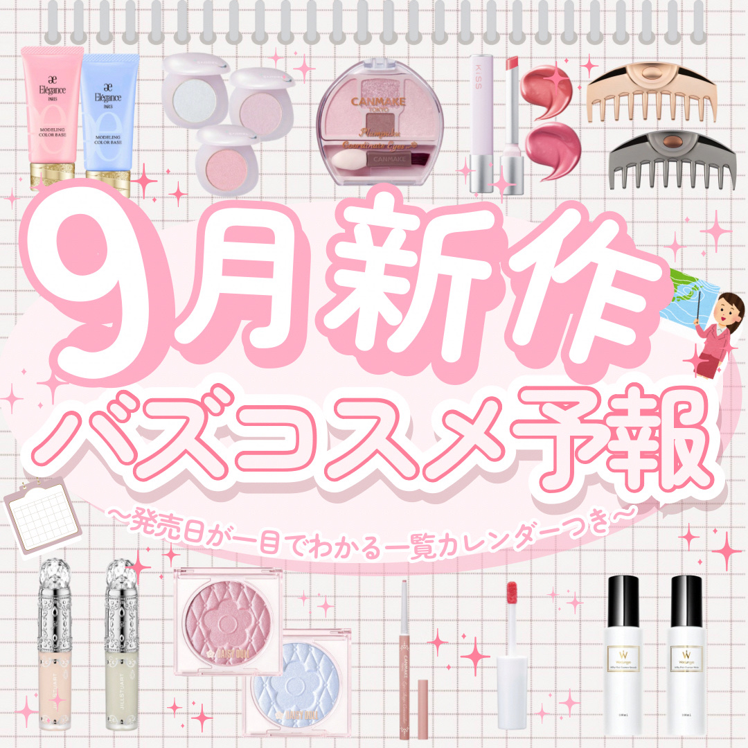 SNIDEL　ユーフォリック グロウ ブラッシュ/SNIDEL BEAUTY/パウダーチークを使ったクチコミ（1枚目）