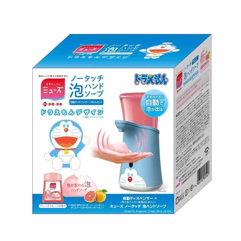 ミューズ ノータッチ泡ハンドソープ ドラえもん グレープフルーツの香り