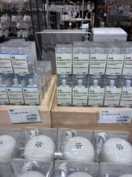 ゆーゆ❀♡❀ on LIPS 「無印に防虫グッズがあるの知ってた?SNSでバズってるらしいけど..」(7枚目)