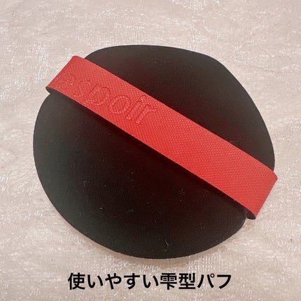 ビーベルベット カバークッション/espoir/クッションファンデーションを使ったクチコミ(4枚目)