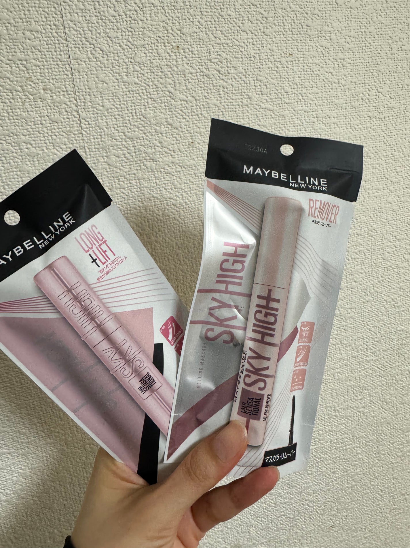 スカイハイ/MAYBELLINE NEW YORK/マスカラを使ったクチコミ(1枚目)