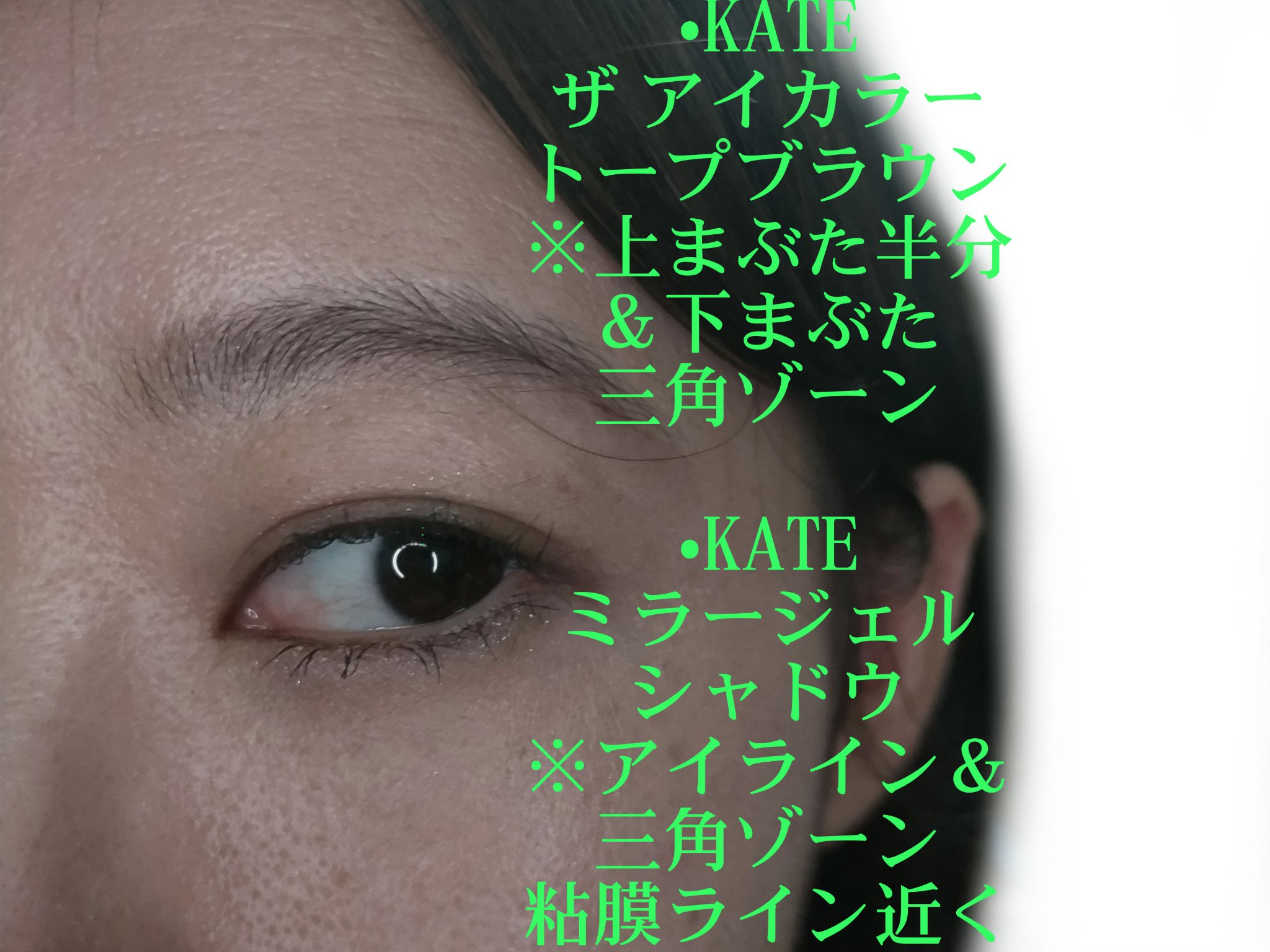 ローティント/BBIA/リップティントを使ったクチコミ（1枚目）