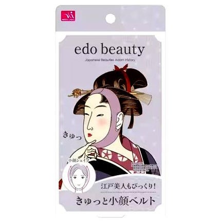 ニーズ 江戸美人もびっくり!きゅっと小顔ベルト