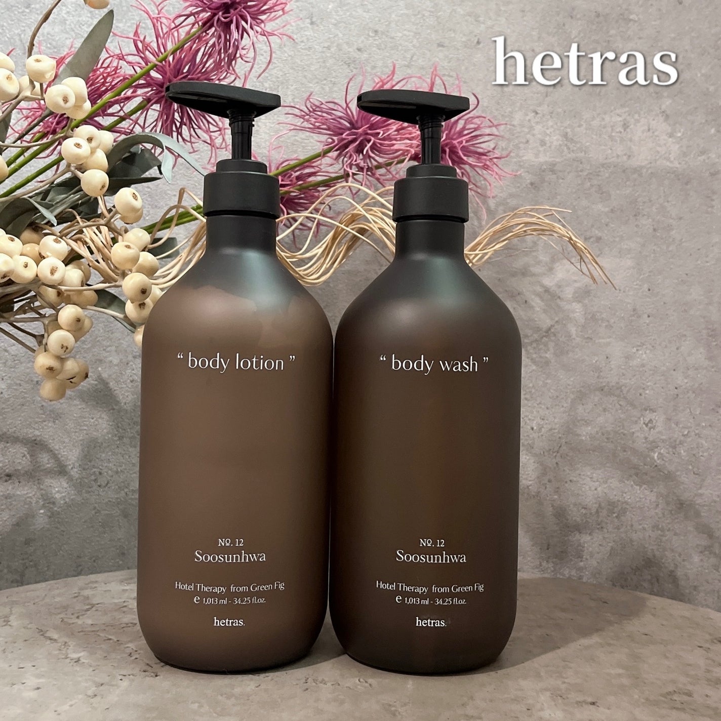 ヘトラス ボディーローション/hetras/その他スキンケアを使ったクチコミ(1枚目)