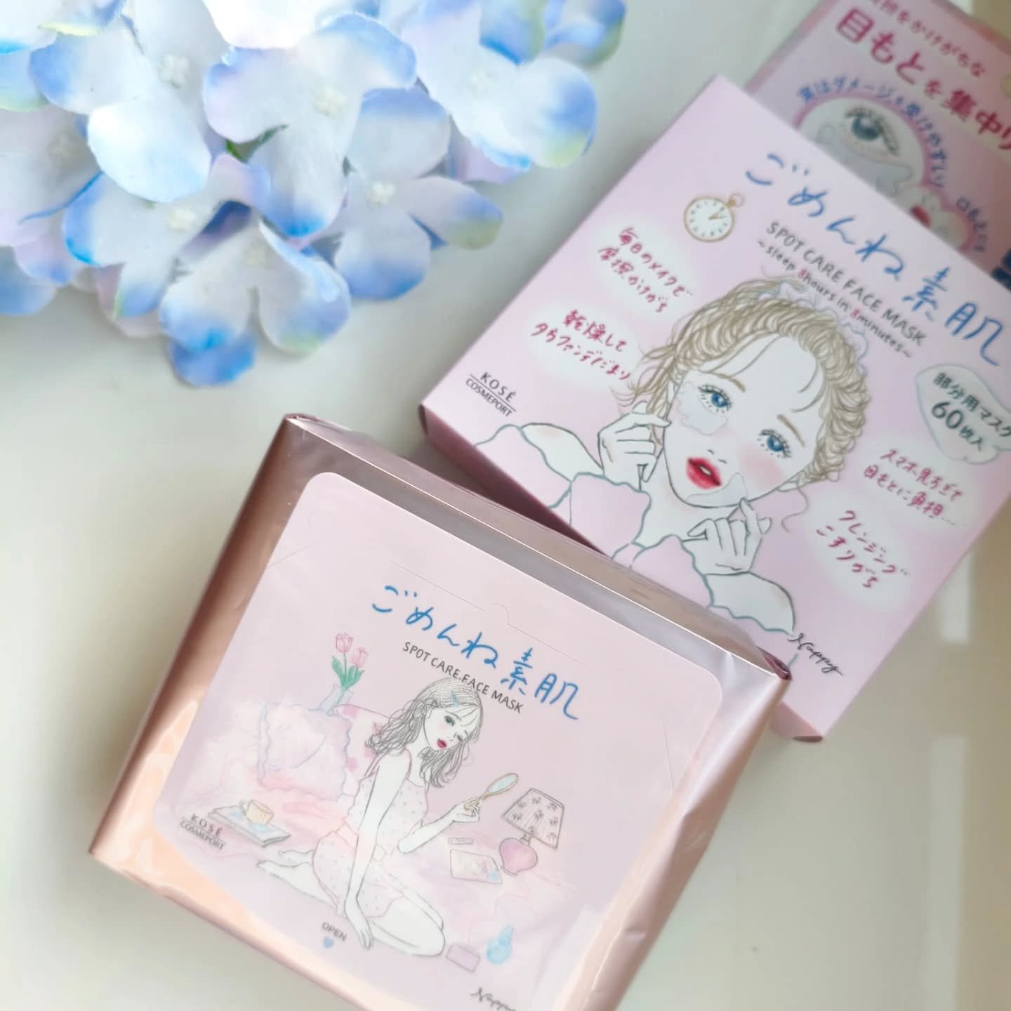 ごめんね素肌　スポットケアマスク/クリアターン/シートマスク・パックを使ったクチコミ（2枚目）